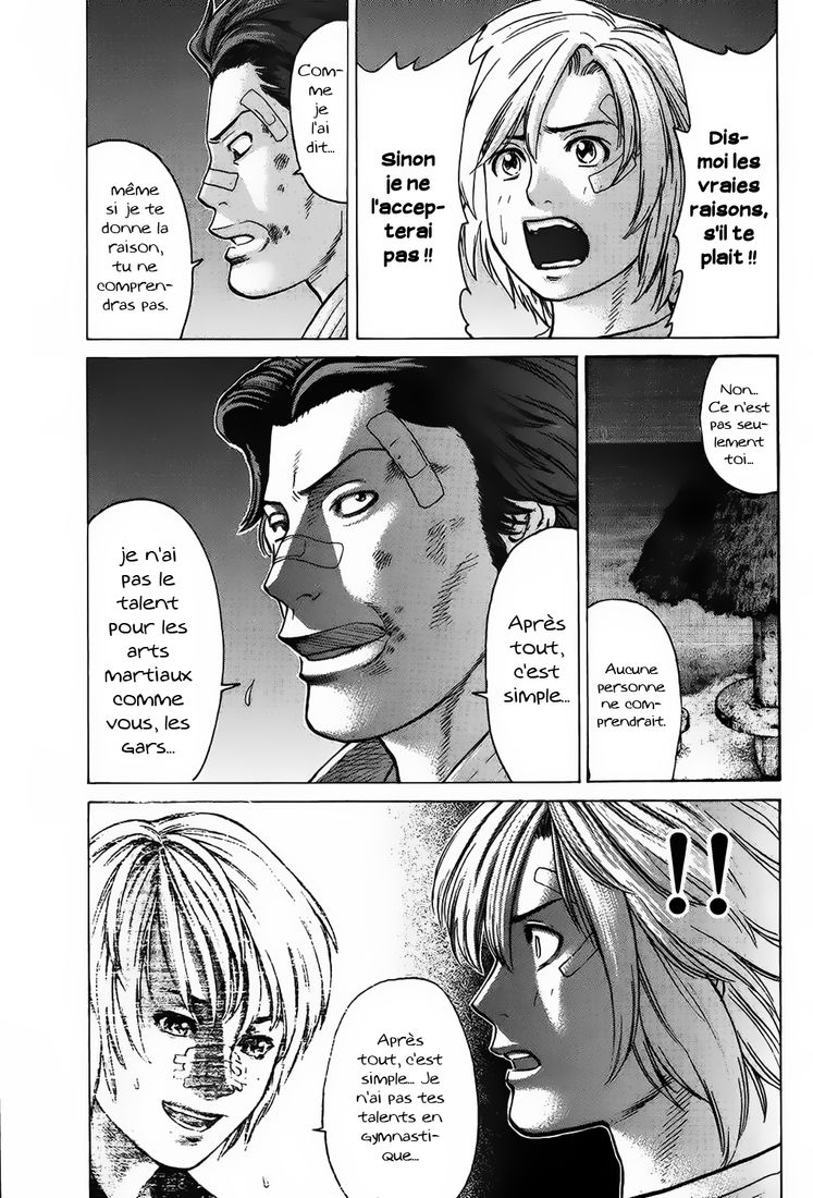 img Karate Shoukoushi Kohinata Minoru 6